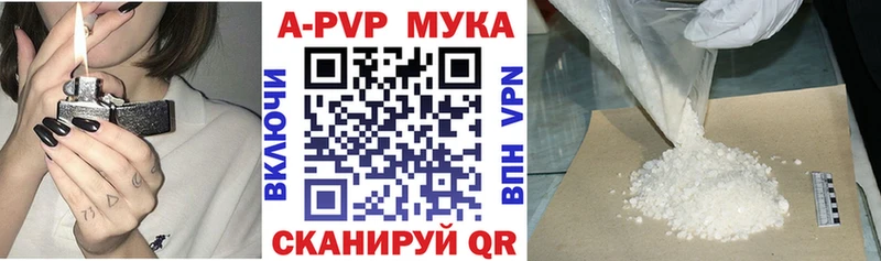 Купить наркоту Ижевск Кокаин  APVP  НБОМе  ГАШ  МАРИХУАНА  Меф мяу мяу  ГЕРОИН 