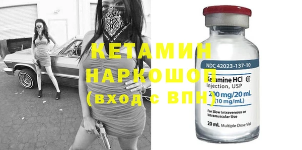 таблы Михайлов