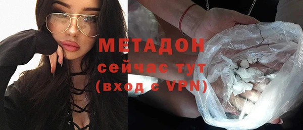 сатива Михайловка