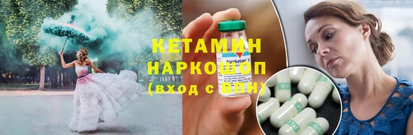 скорость Михайловск
