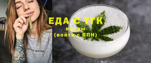 таблы Михайлов