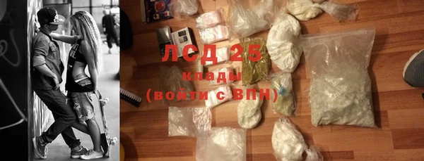 скорость Михайловск