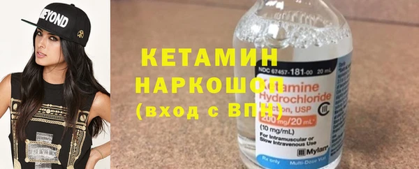 скорость Михайловск