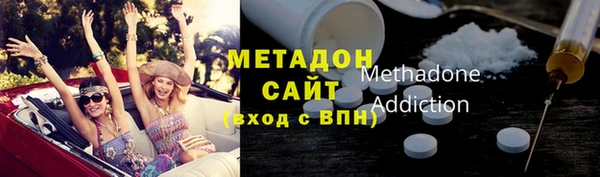 сатива Михайловка