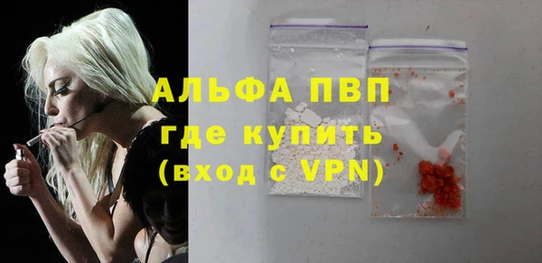 таблы Михайлов