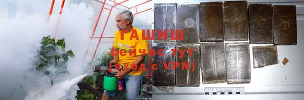 таблы Михайлов
