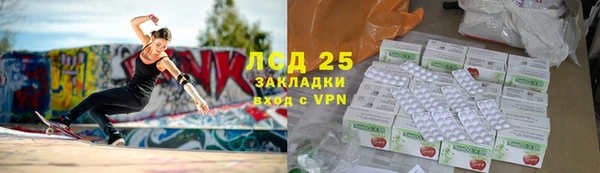 скорость Михайловск
