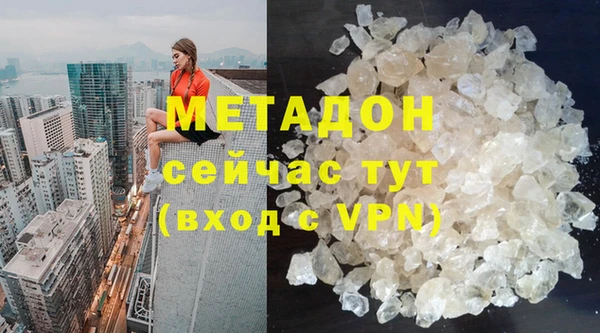 скорость Михайловск