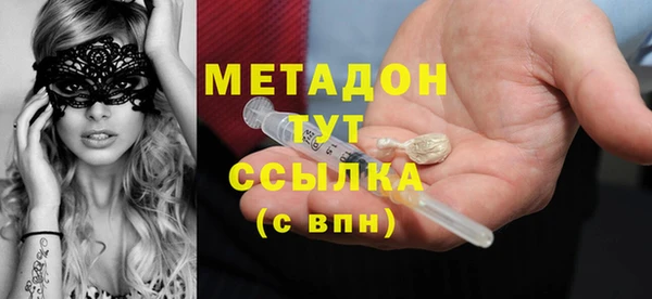 сатива Михайловка