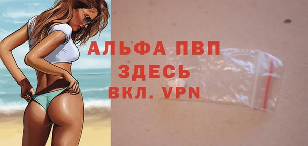 скорость Михайловск