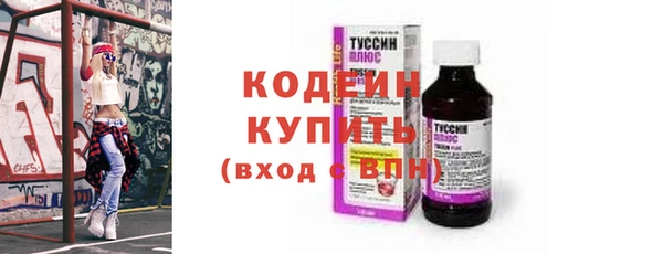 сатива Михайловка