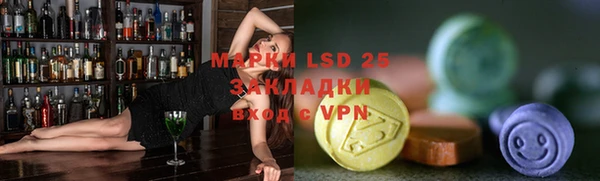 таблы Михайлов