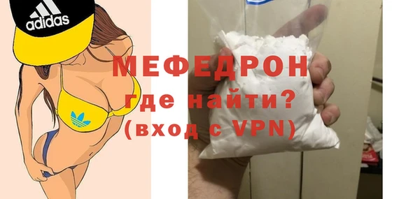 сатива Михайловка