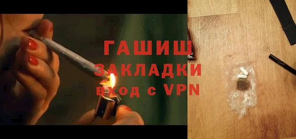скорость Михайловск