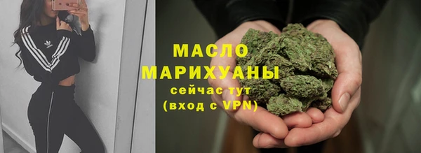 таблы Богданович