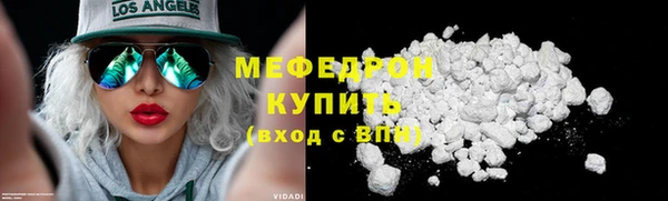 сатива Михайловка