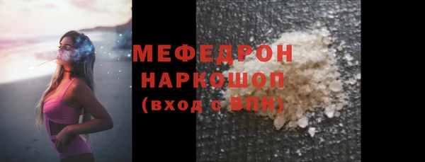 скорость Михайловск