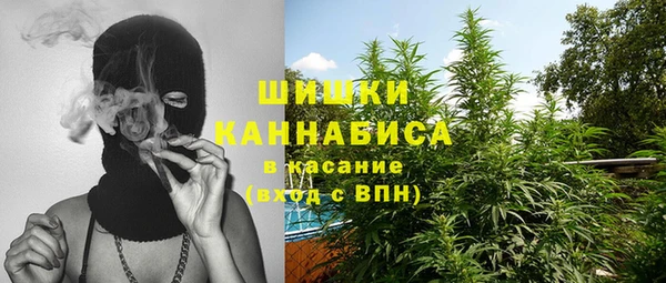 скорость Михайловск