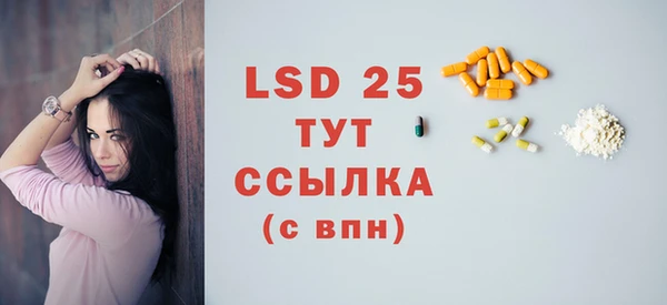 таблы Михайлов