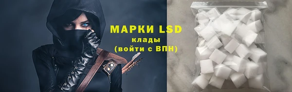 таблы Михайлов