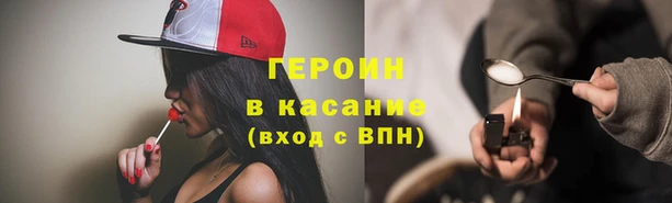 скорость Михайловск