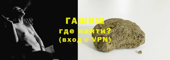 таблы Михайлов