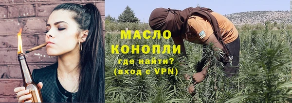 таблы Михайлов
