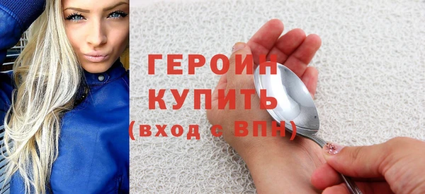 таблы Михайлов