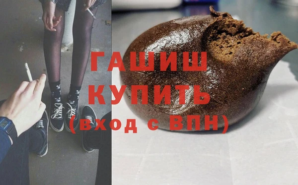 таблы Михайлов