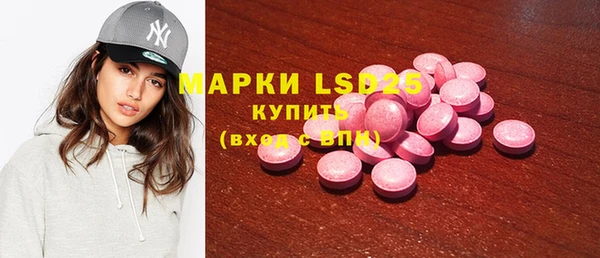 скорость Михайловск
