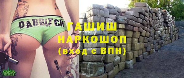 таблы Михайлов