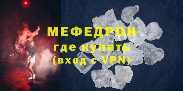 скорость Михайловск