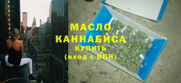скорость Михайловск