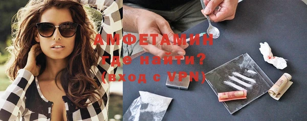 таблы Михайлов