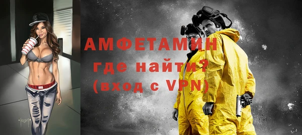 сатива Михайловка