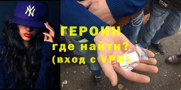 таблы Михайлов