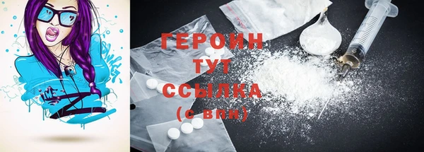 таблы Михайлов