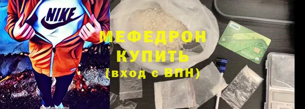 сатива Михайловка