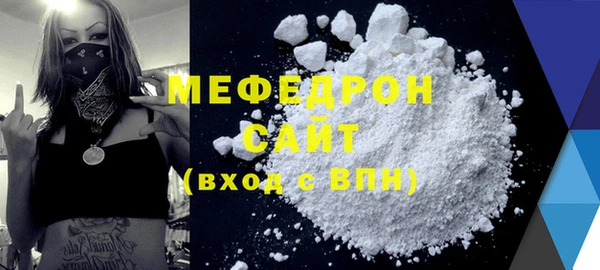 скорость Михайловск
