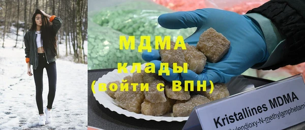 марки lsd Заводоуковск