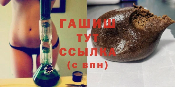 таблы Михайлов