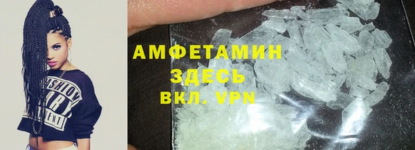 скорость Михайловск