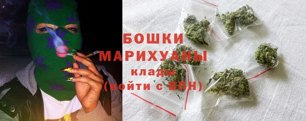 jwh Заволжск