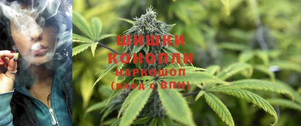 скорость mdpv Строитель