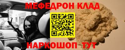 дистиллят марихуана Будённовск