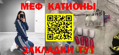первитин Бузулук