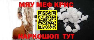 шишки Азнакаево