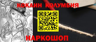 первитин Бузулук