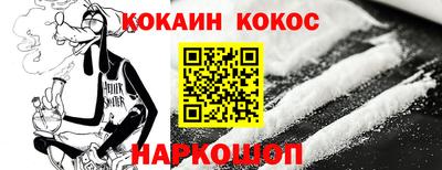 первитин Бузулук