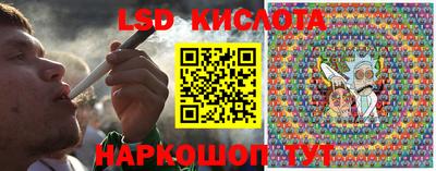 кокаин перу Бугуруслан